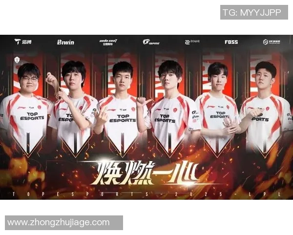 TES激战BLG巅峰对决燃爆全场谁能笑到最后称霸赛场 TES激战BLG巅峰对决燃爆全场谁能笑到最后称霸赛场