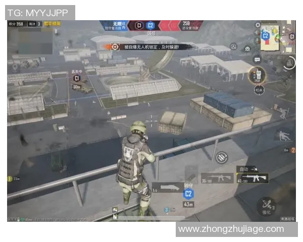 Ubah在绝地求生中的精彩表现与战术解析揭示顶级玩家的制胜秘诀 Ubah在绝地求生中的精彩表现与战术解析揭示顶级玩家的制胜秘诀