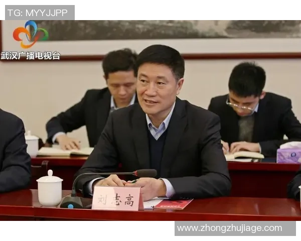 九台农商银行携手多方力量打造金融创新合作新格局 九台农商银行携手多方力量打造金融创新合作新格局