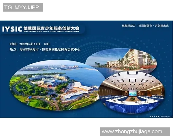 以体育精神为核心推动全民健身与青少年综合素质全面发展的创新路径研究 以体育精神为核心推动全民健身与青少年综合素质全面发展的创新路径研究