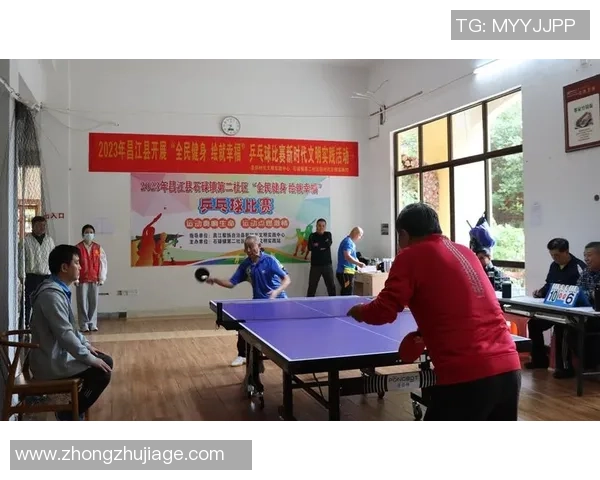 以运动为核心打造健康生活方式激发全民参与活力新时代