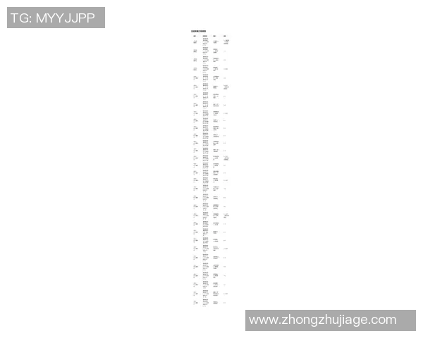 全球体坛焦点赛事最新比分盘点实时追踪精彩瞬间全解析 全球体坛焦点赛事最新比分盘点实时追踪精彩瞬间全解析