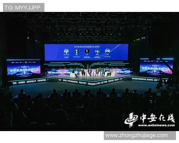 全球电竞产业崛起推动数字娱乐融合与青年文化创新发展趋势分析 全球电竞产业崛起推动数字娱乐融合与青年文化创新发展趋势分析