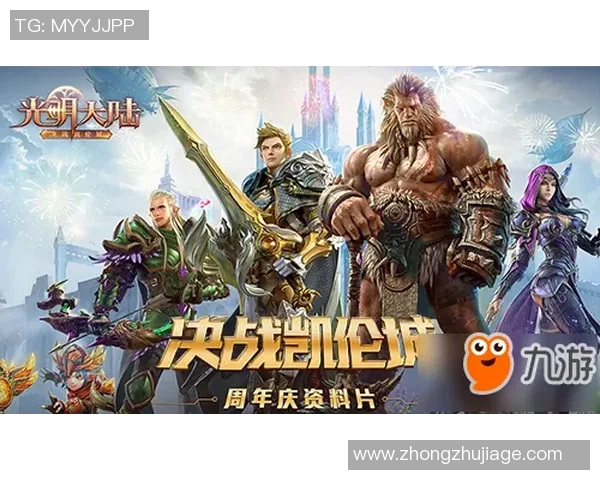 勇士激战骑士巅峰对决再燃旧日恩怨上演荣耀与复仇之战