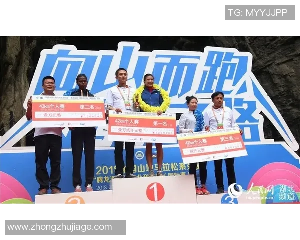 围绕体育赛事的激情对决讲述团队合作与拼搏精神展现运动魅力无限