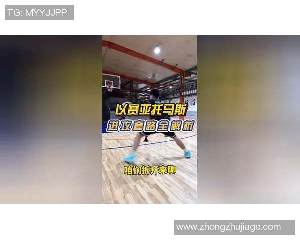 围绕篮球运动探索球队战术演变与球星成长故事全景解析魅力篇章篇 围绕篮球运动探索球队战术演变与球星成长故事全景解析魅力篇章篇