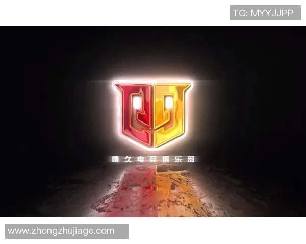 情久电子竞技俱乐部：携手青春共筑荣耀之路 持续创新引领电竞行业未来