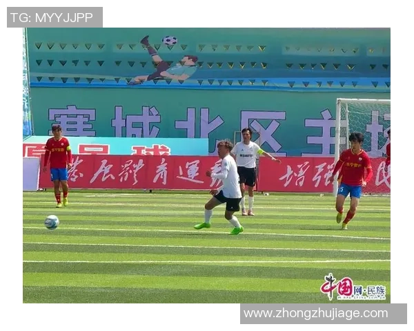 泰州激战宿迁两城争锋展风采足球盛宴燃动江淮激情四射