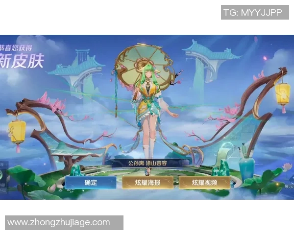 清清王者荣耀高光操作解析带你领略极致巅峰对决魅力瞬间 清清王者荣耀高光操作解析带你领略极致巅峰对决魅力瞬间