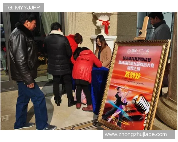 聚焦全球赛场动态全面解析最新体育比分与精彩赛事走势 聚焦全球赛场动态全面解析最新体育比分与精彩赛事走势