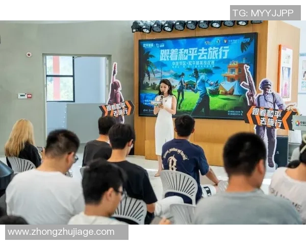 聚焦电竞职业联赛发展探讨数字竞技产业未来创新与青年文化融合