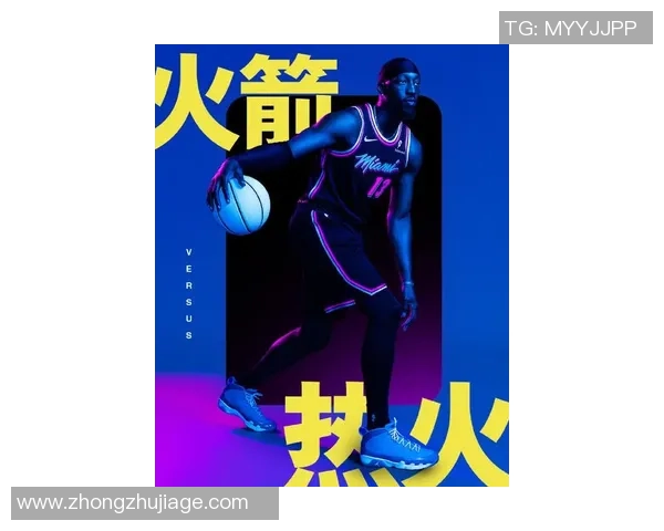 迈阿密热火队新赛季展望：年轻力量崛起与老将经验并存的全新挑战