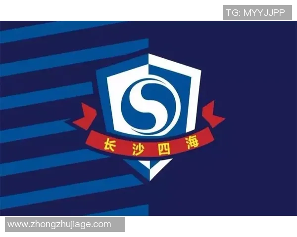 长沙四海足球奋进新征程推动城市体育发展与青年足球梦想成长