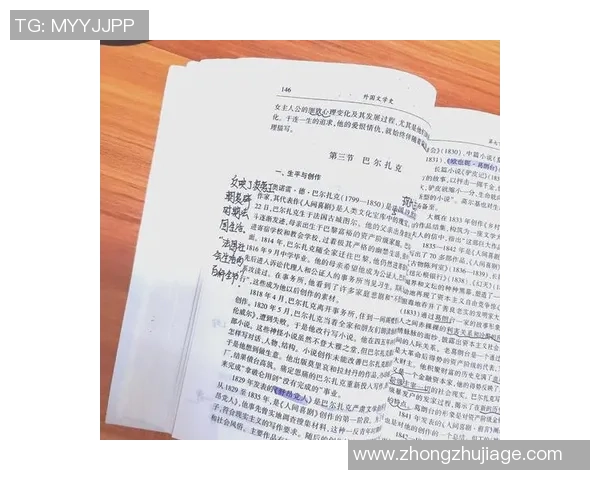 内斯托洛伦佐：探索文学与人生的交汇点与深刻思考